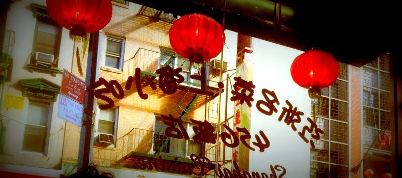 chinatown restaurant.jpg