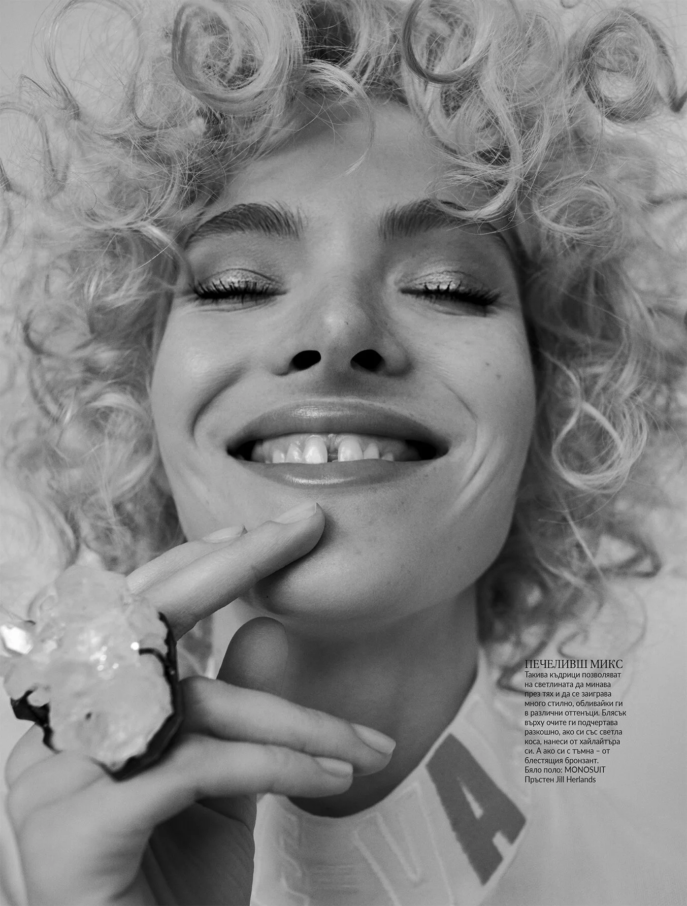 Glamour Bulgaria May 2020-6.jpg