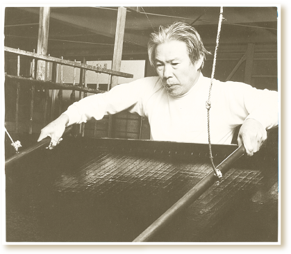 the late Mr. Ozaki