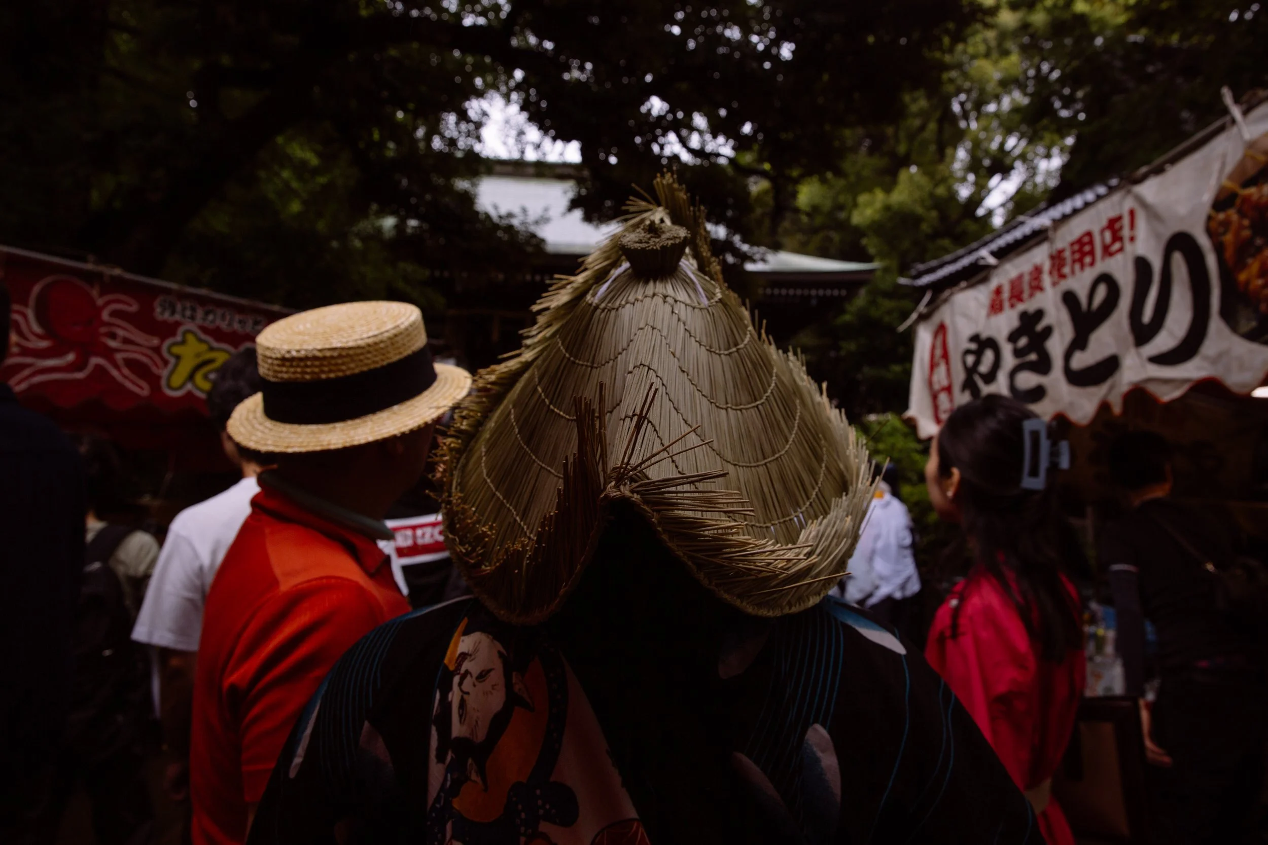 RANDOM JAPAN SHINTO OKUSAWA SEP 2026-1.jpg