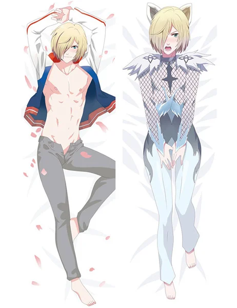 71003  YURI!!! on ICE.jpg