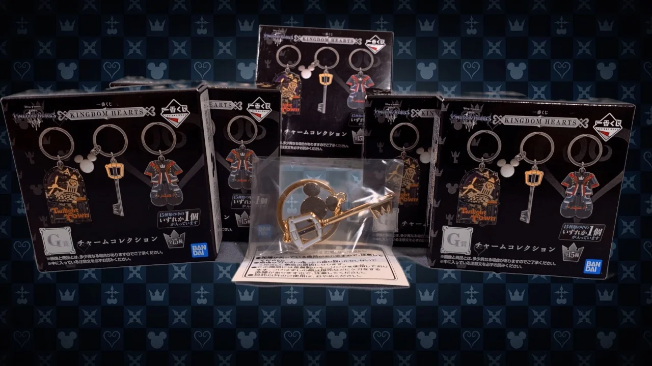 What kind of raffle would this be without keychains?