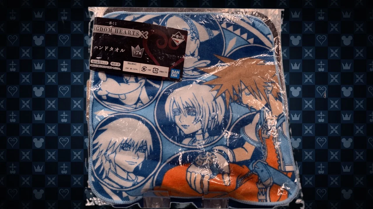 Here's 1 of 5 hand-towels