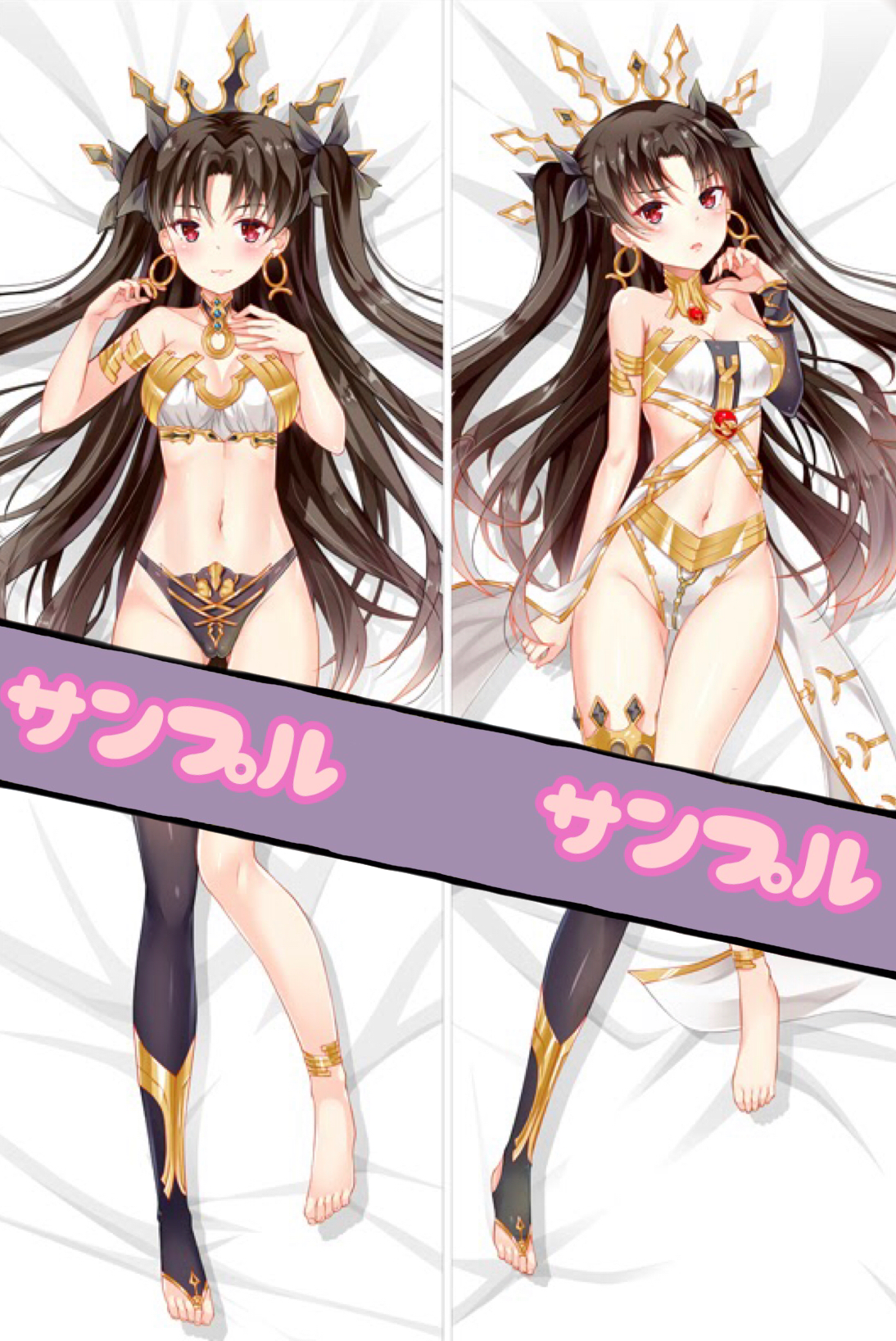 A343106D-F8A2-4B11-B5C5-F82C8DC59196