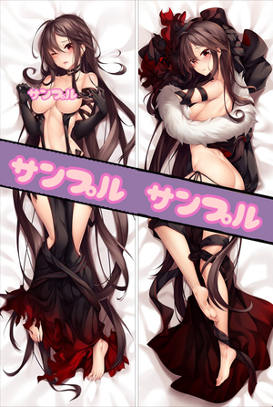 Yu Miaoyi 芥ヒナコ Otaku Dream