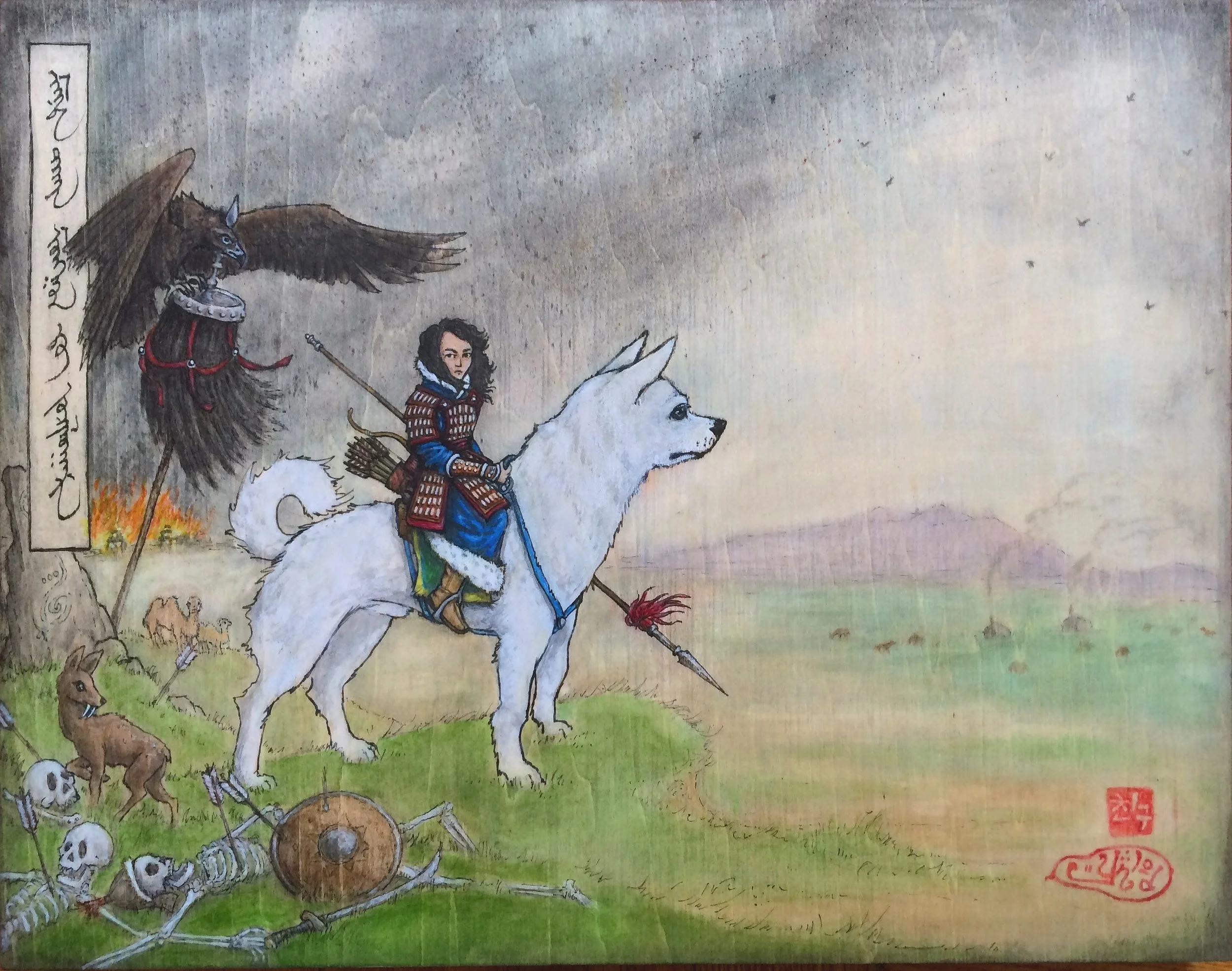 MONGOLIA.jpeg
