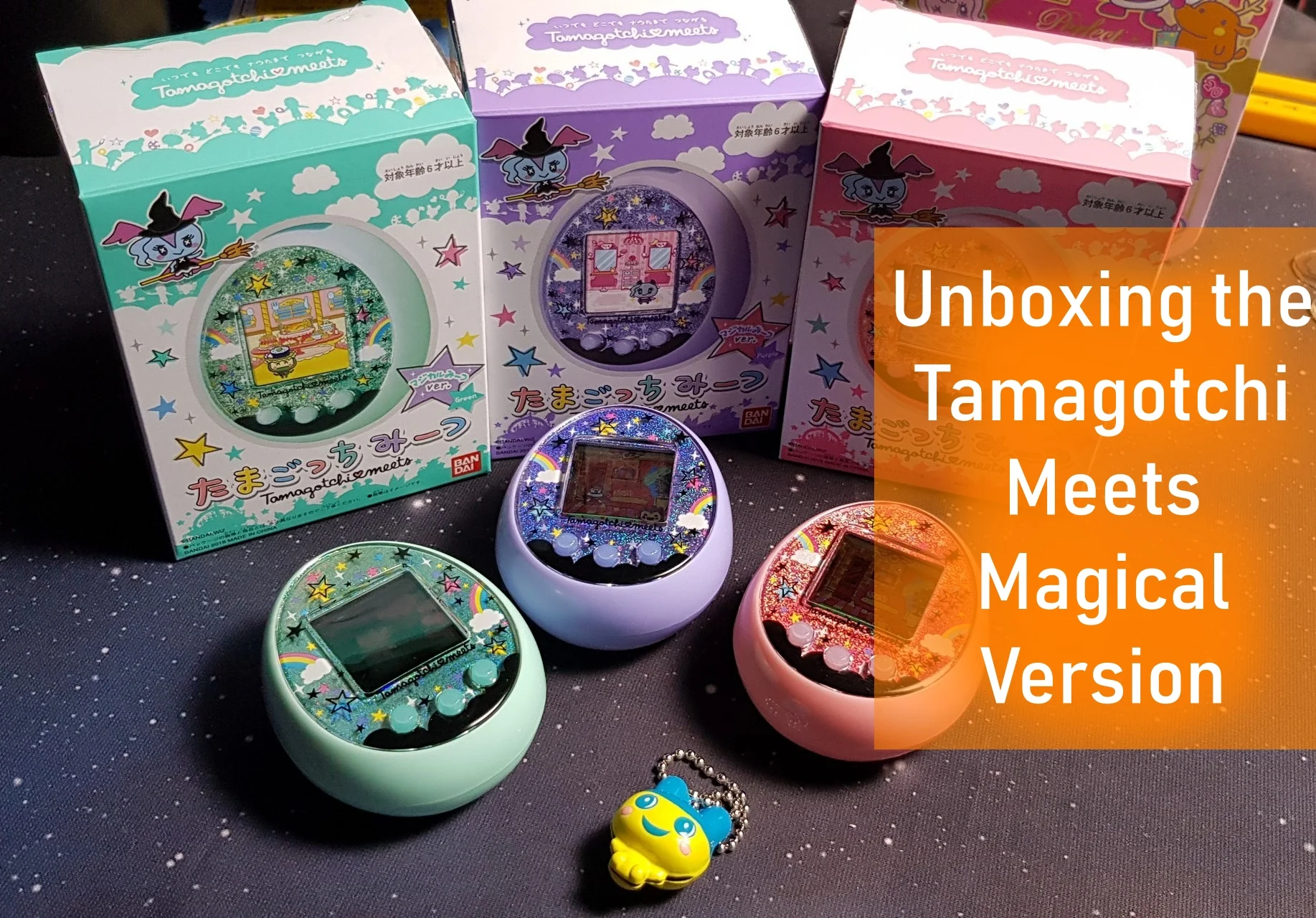 tamagotchi meets buy