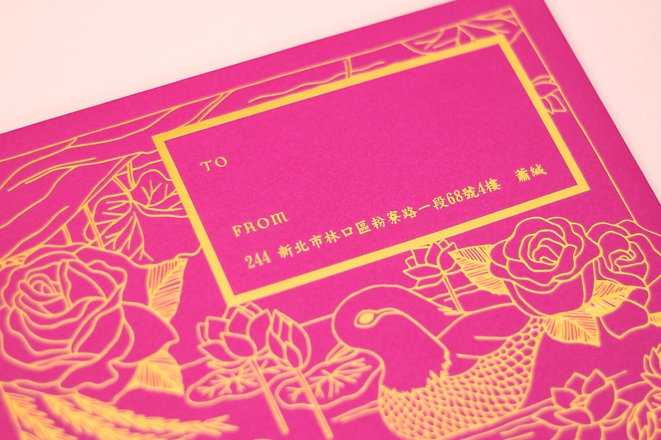 喜帖細節-1.jpg