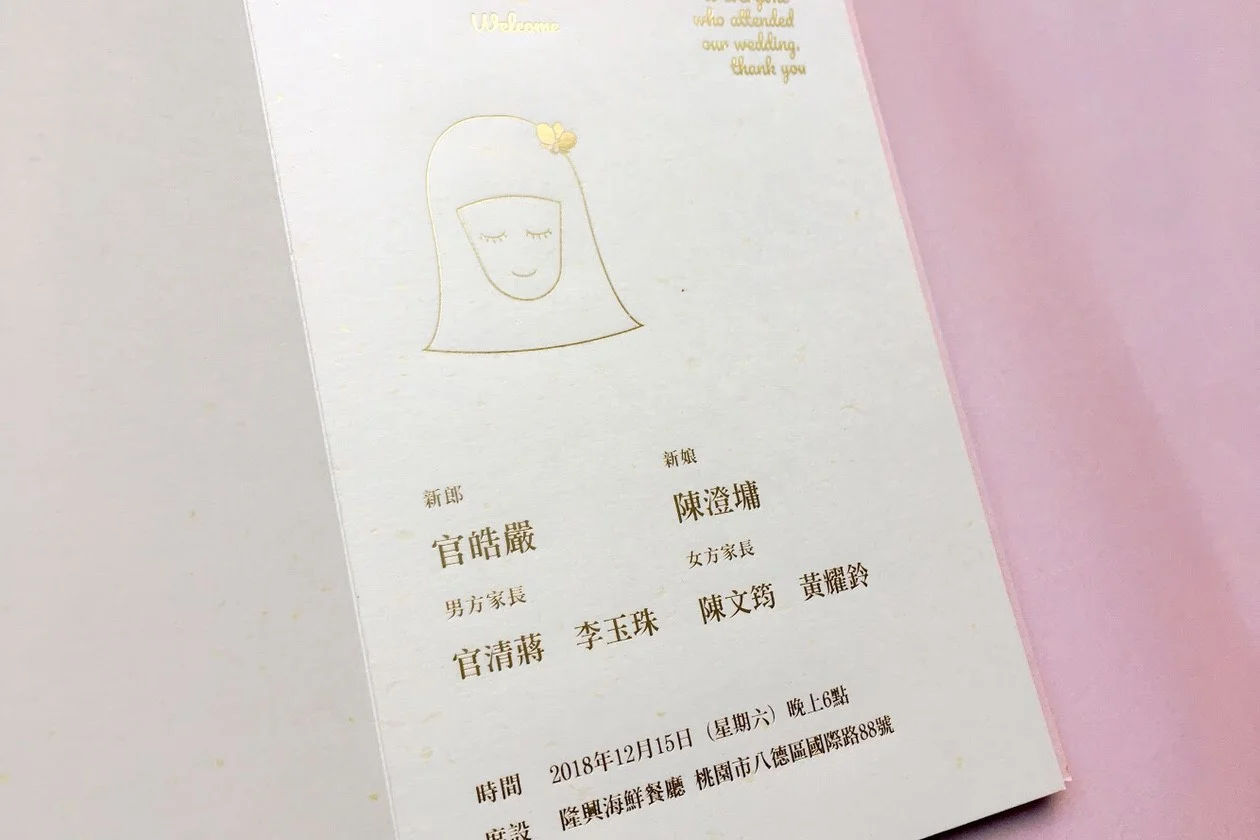補拍_181217_0008.jpg