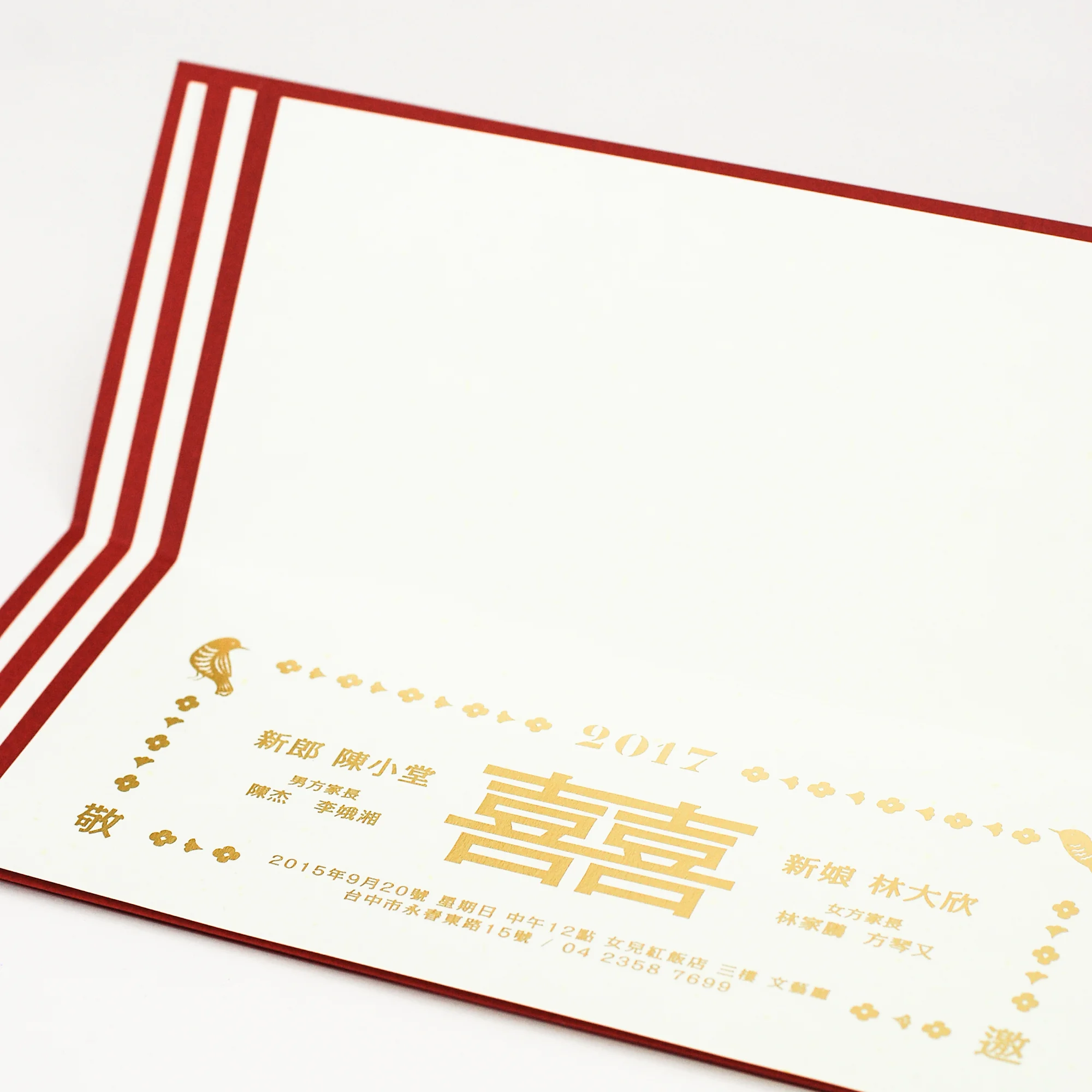 青鳥-3.jpg