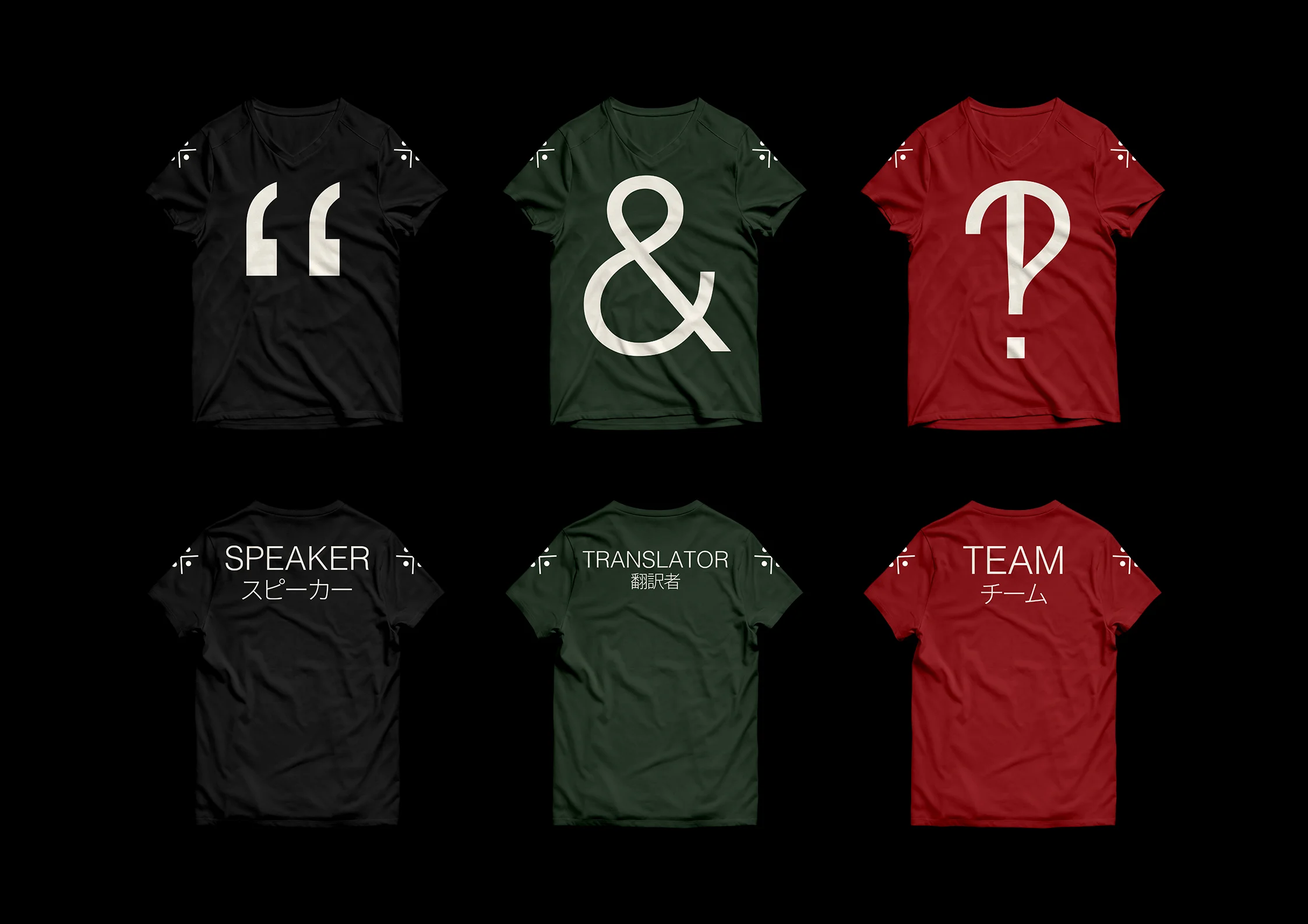 Website shirts.jpg