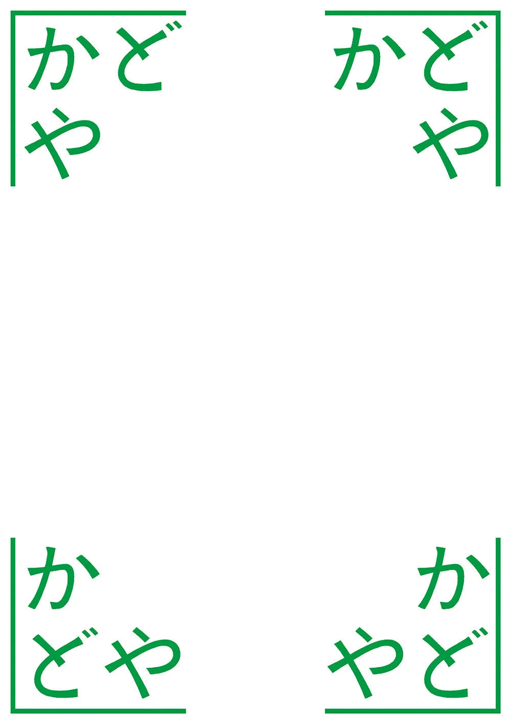 tumblr_pnljkkAsRm1syz7oyo1_1280.jpg