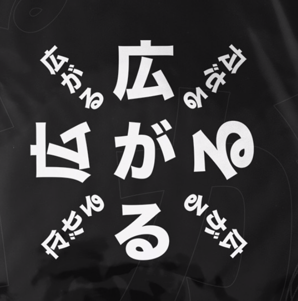 PastedGraphic-24 10-04-2019 12-03-45.png