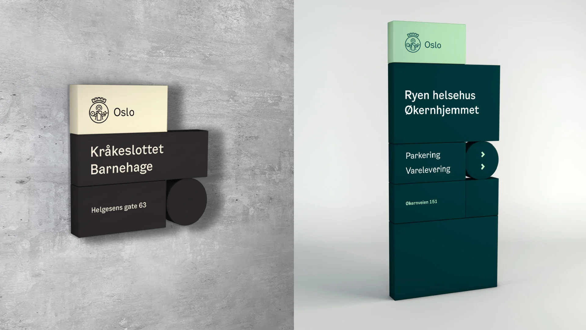 oslo_kommune_followup_signage_renders_03.jpg