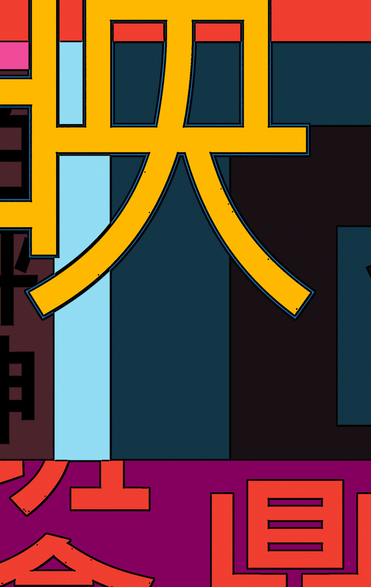 tumblr_pox5mrhknY1y5cjs1o1_1280.jpg