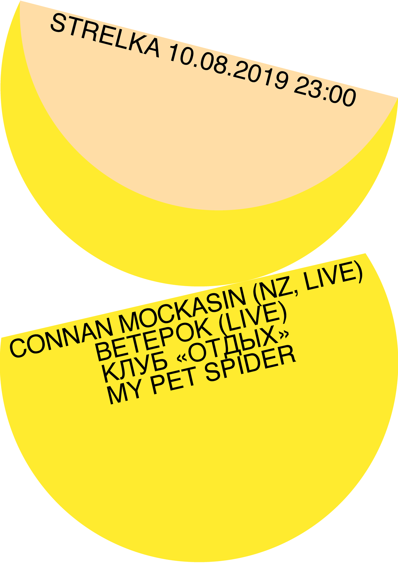 tumblr_pv3nib8sd51s6vozgo1_1280.png