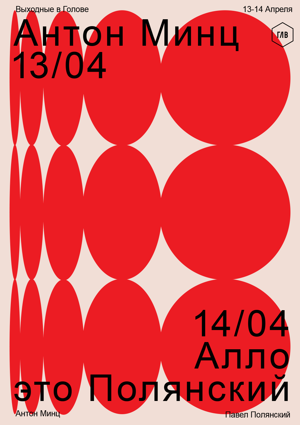 340fc364349389.5d36d5f4aed8c.png