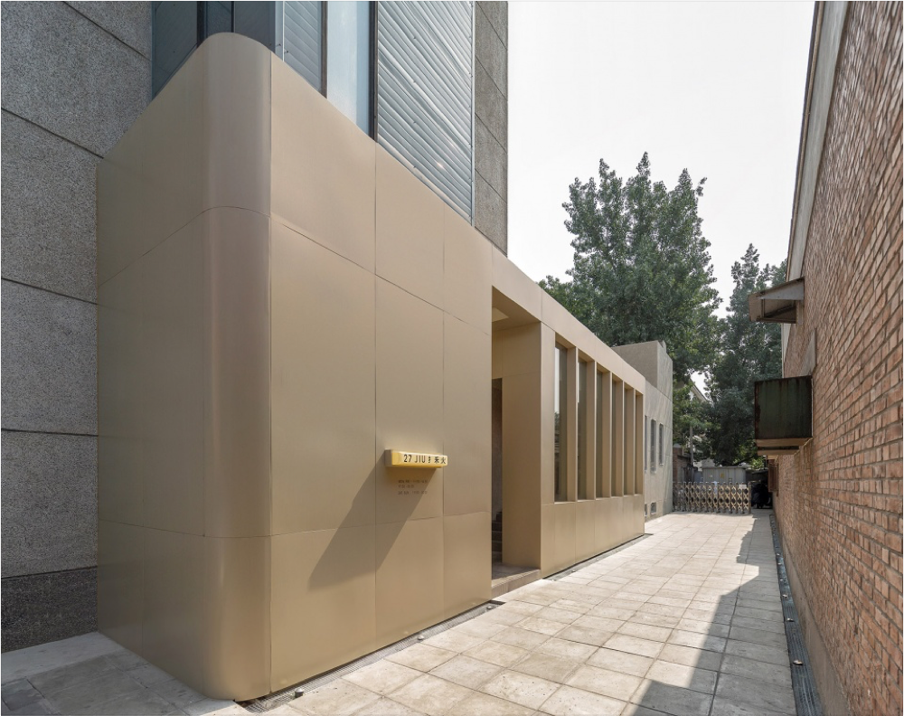 shou-he-huo-beijing-01.png