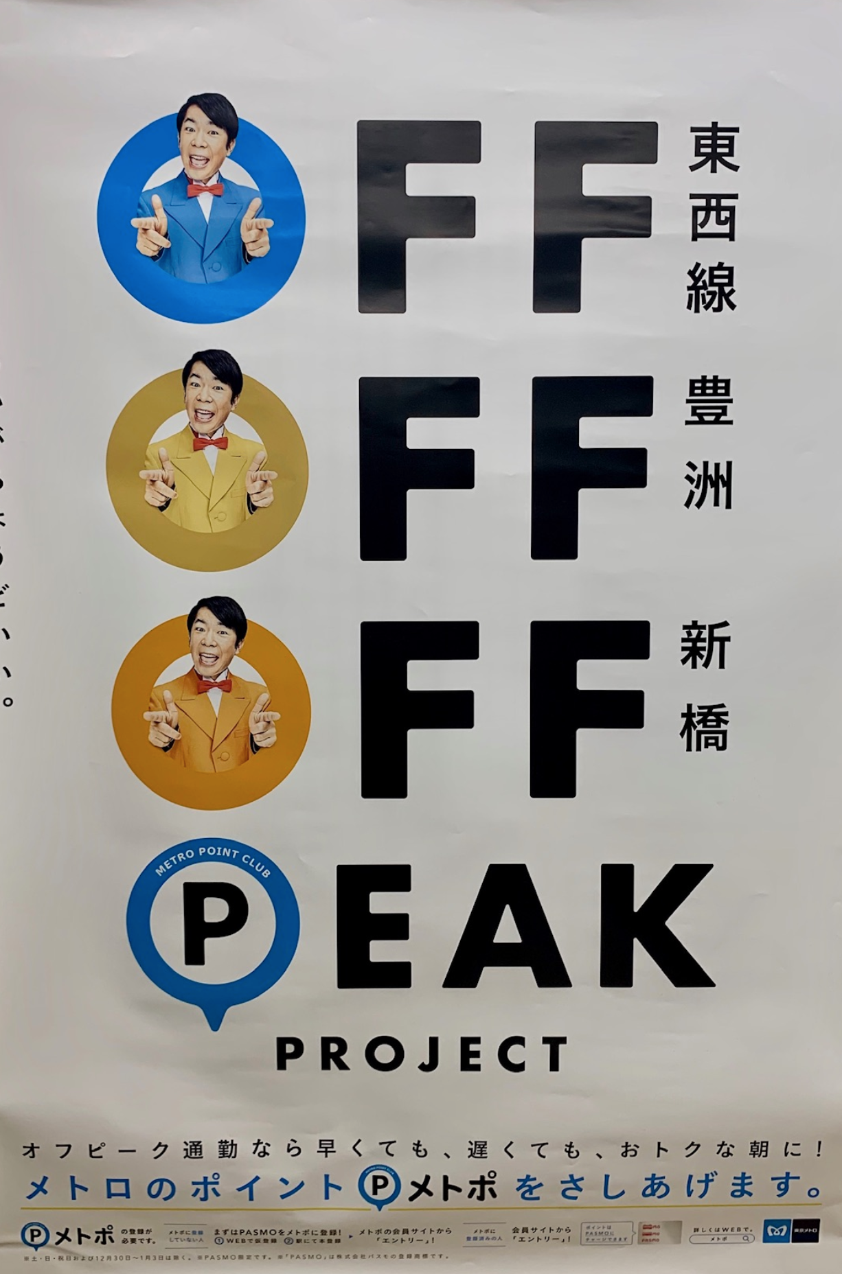 PastedGraphic-3 19-08-2019 10_41_43.png