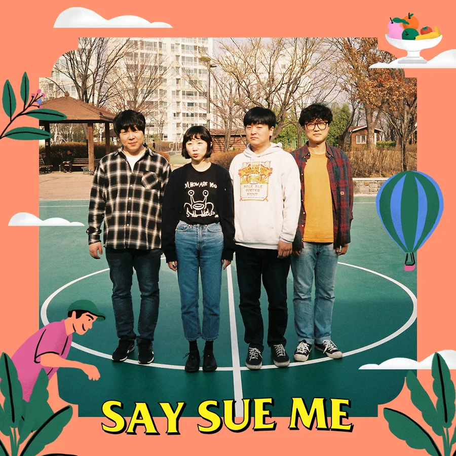 say-sue-me.jpg