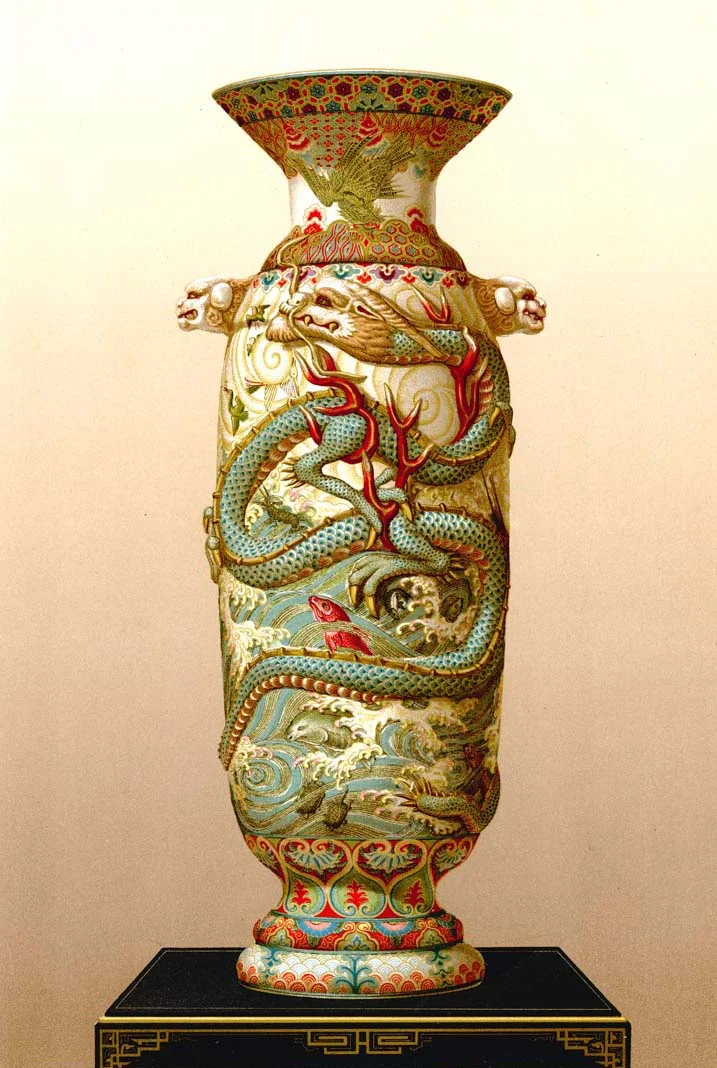 Dragon Vase