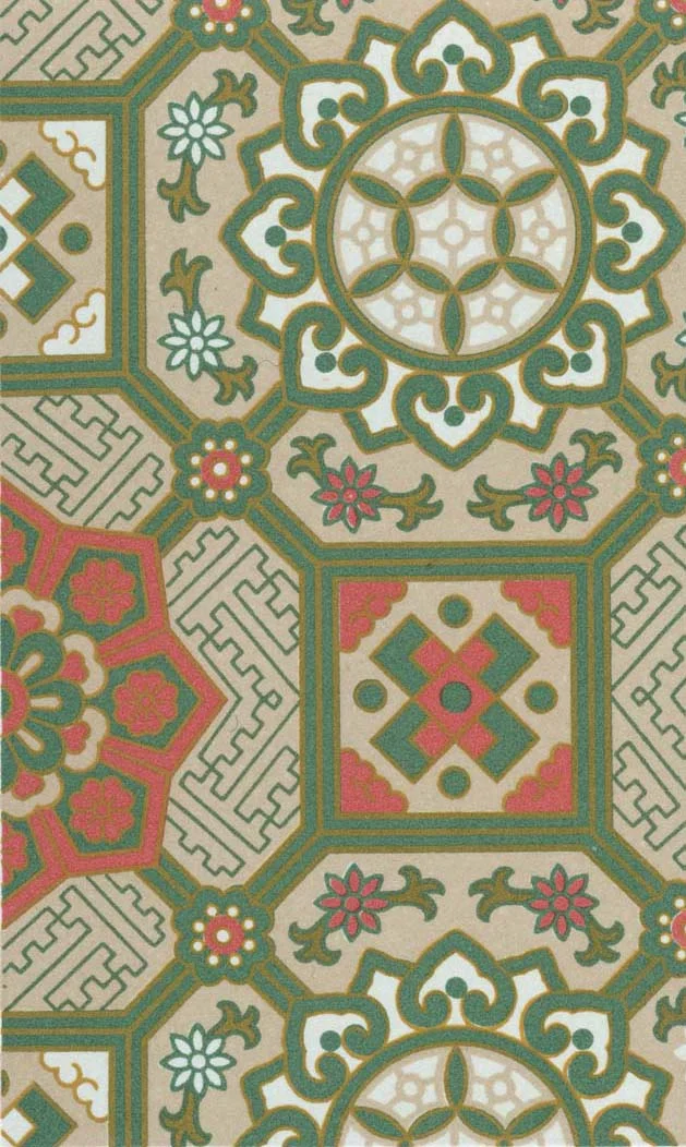 Geometric Pattern Sample