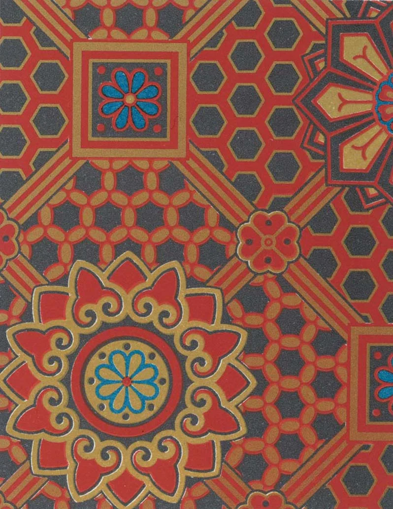 Red Geometric Pattern