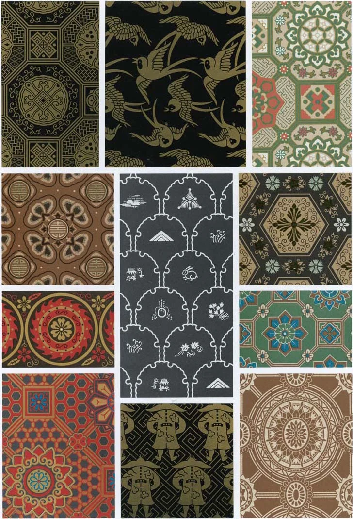 Japanese Design Page
