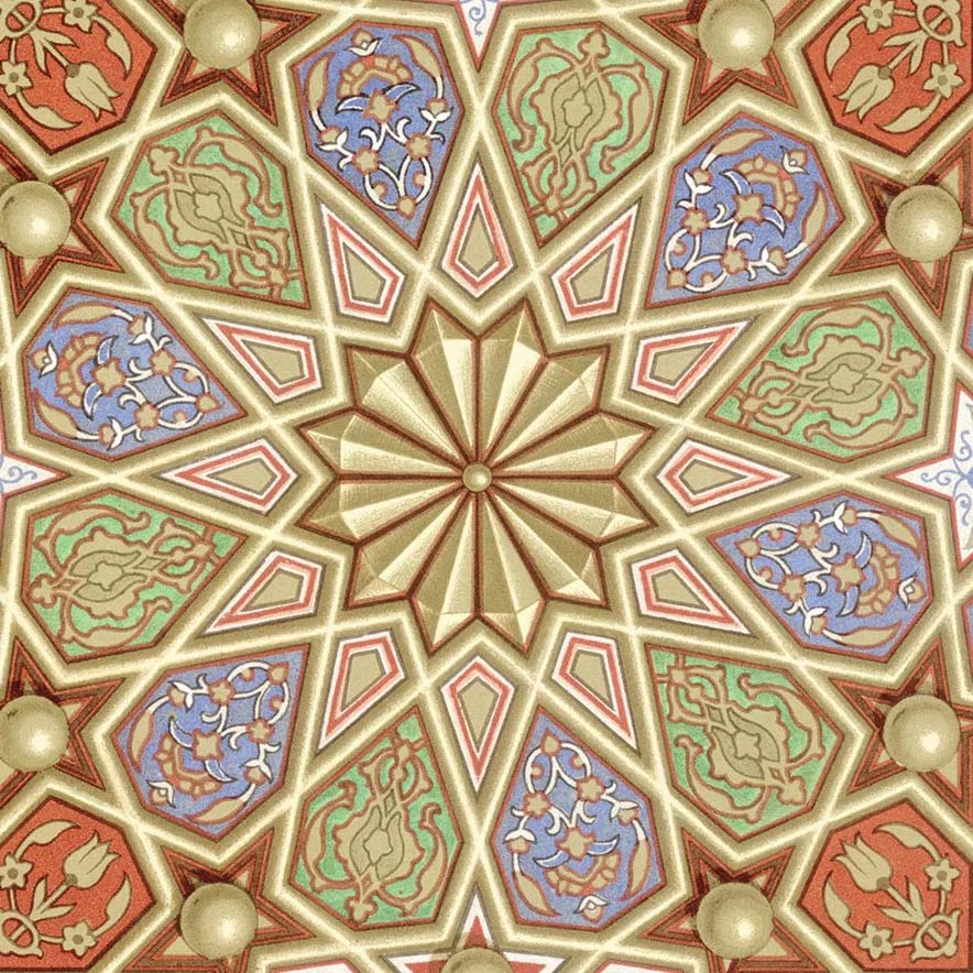 Brown Arabian Symetrical Ornament