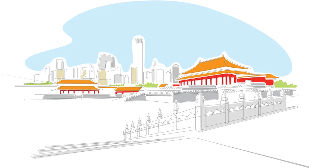 Beijing Skyline.jpg