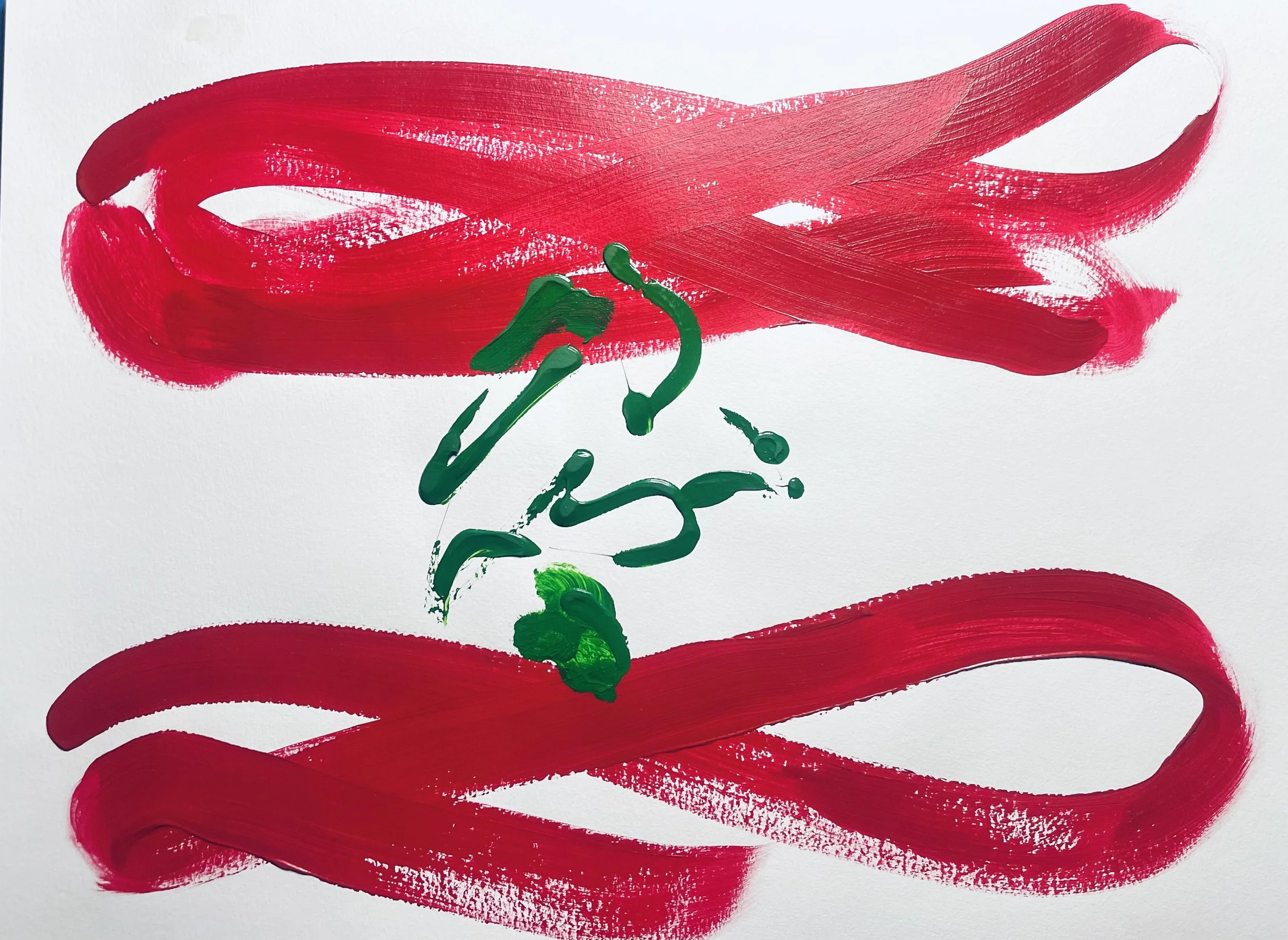 2024-10_Flags_Series3-4.JPG