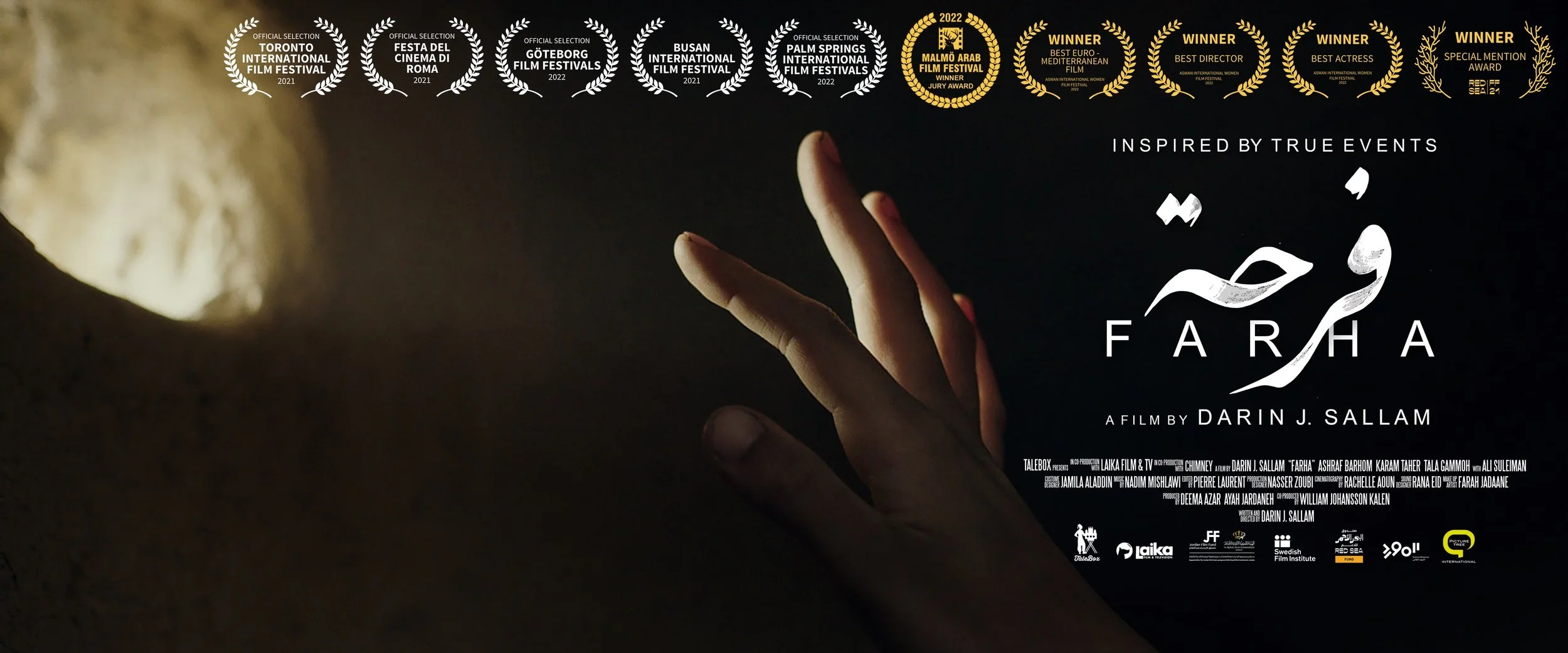 'FARHA' BY DARIN SALLAM RECEIVED THE JURY AWARD AT THIS YEAR'S MALMO ARAB FILM FESTIVAL!