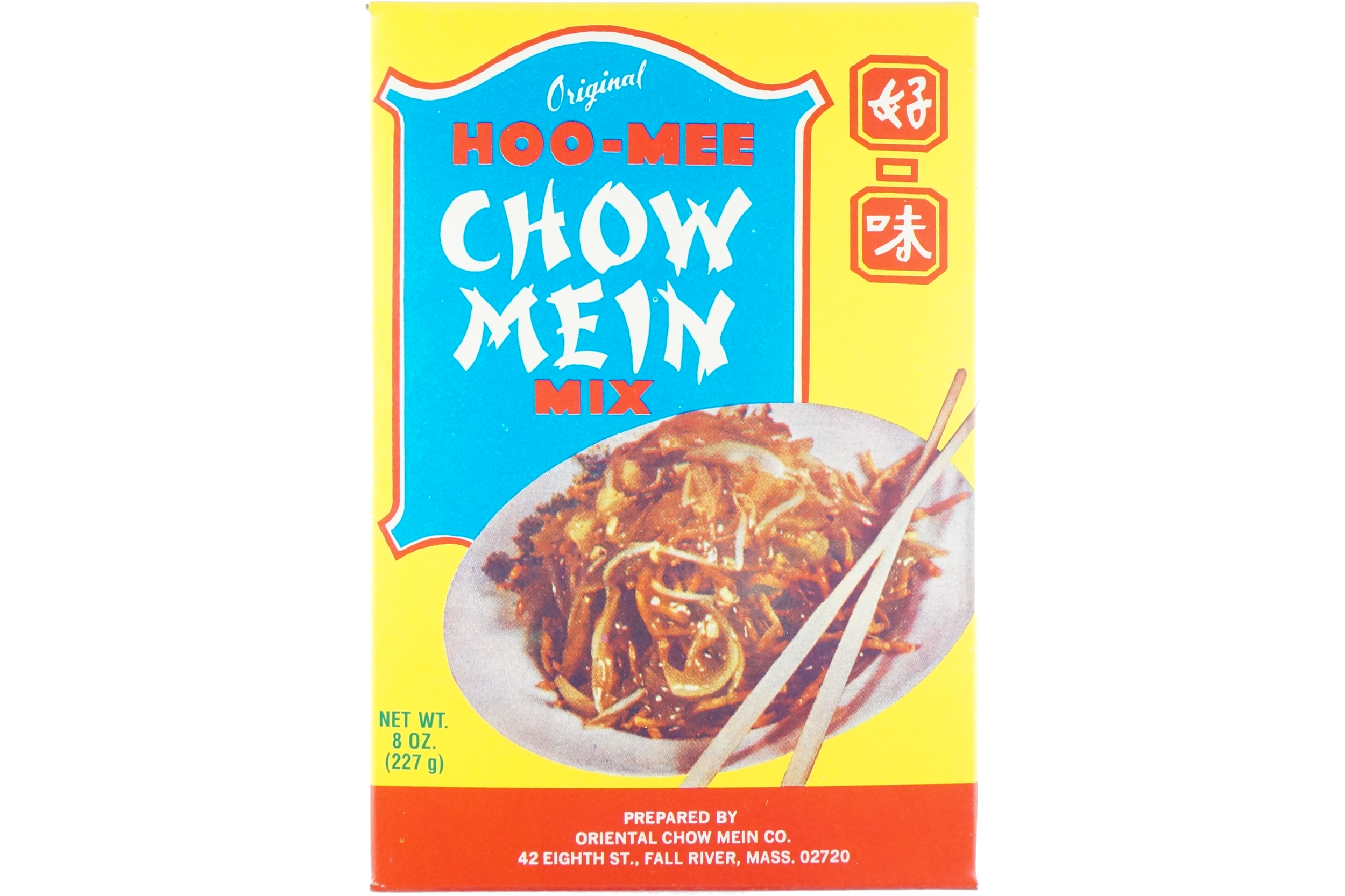 Chow Mein Front.png