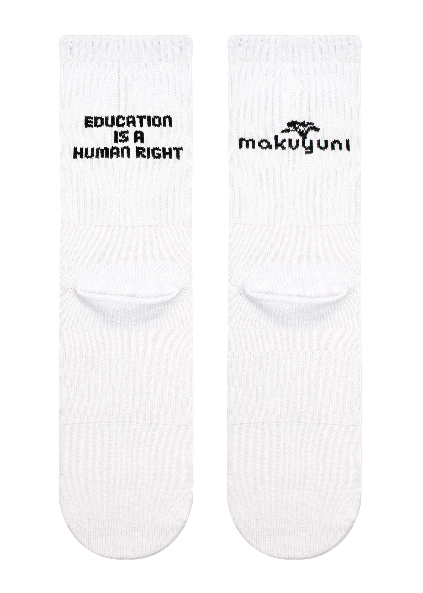 makuyuni_white_2.jpg