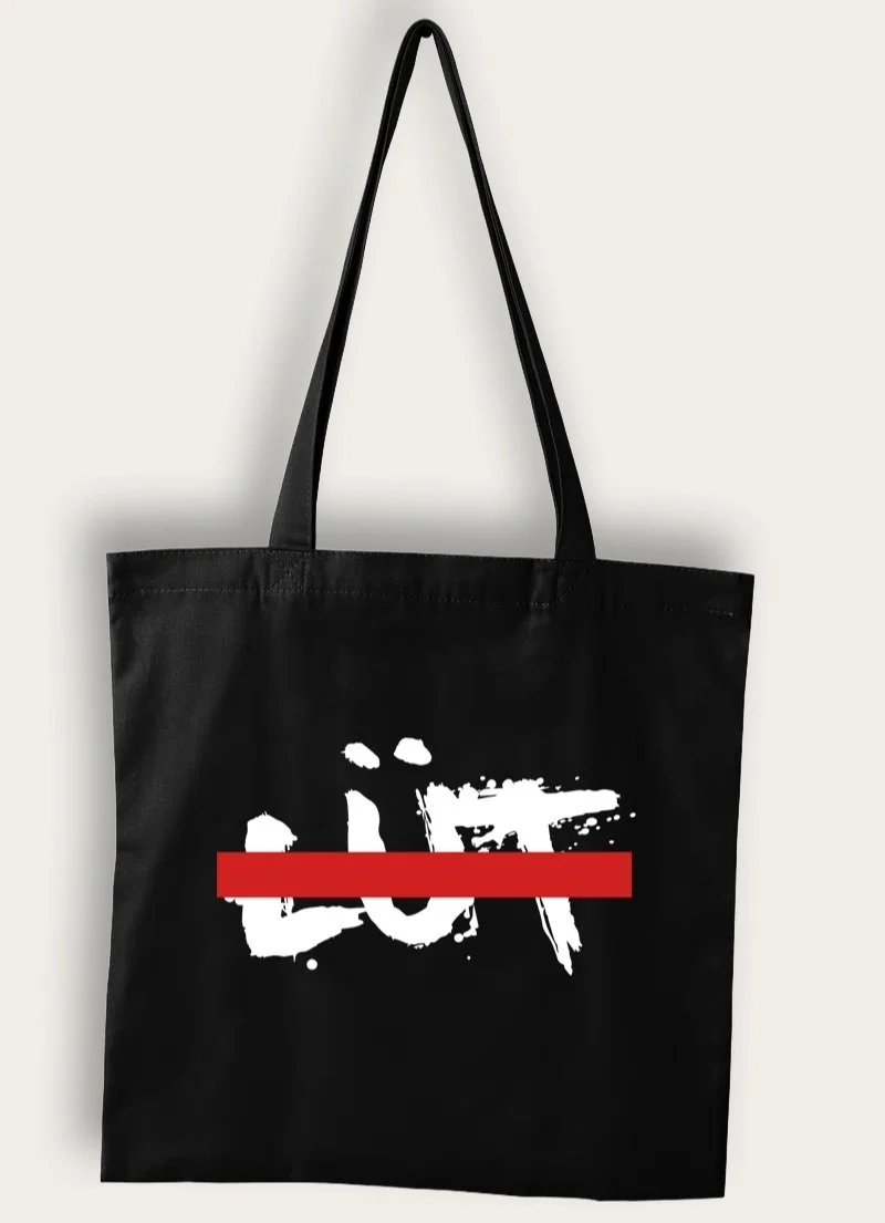 Svart+Totebag+-+PNG.jpg