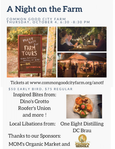 Join us for A Night on the Farm on Thurs, Oct 4!