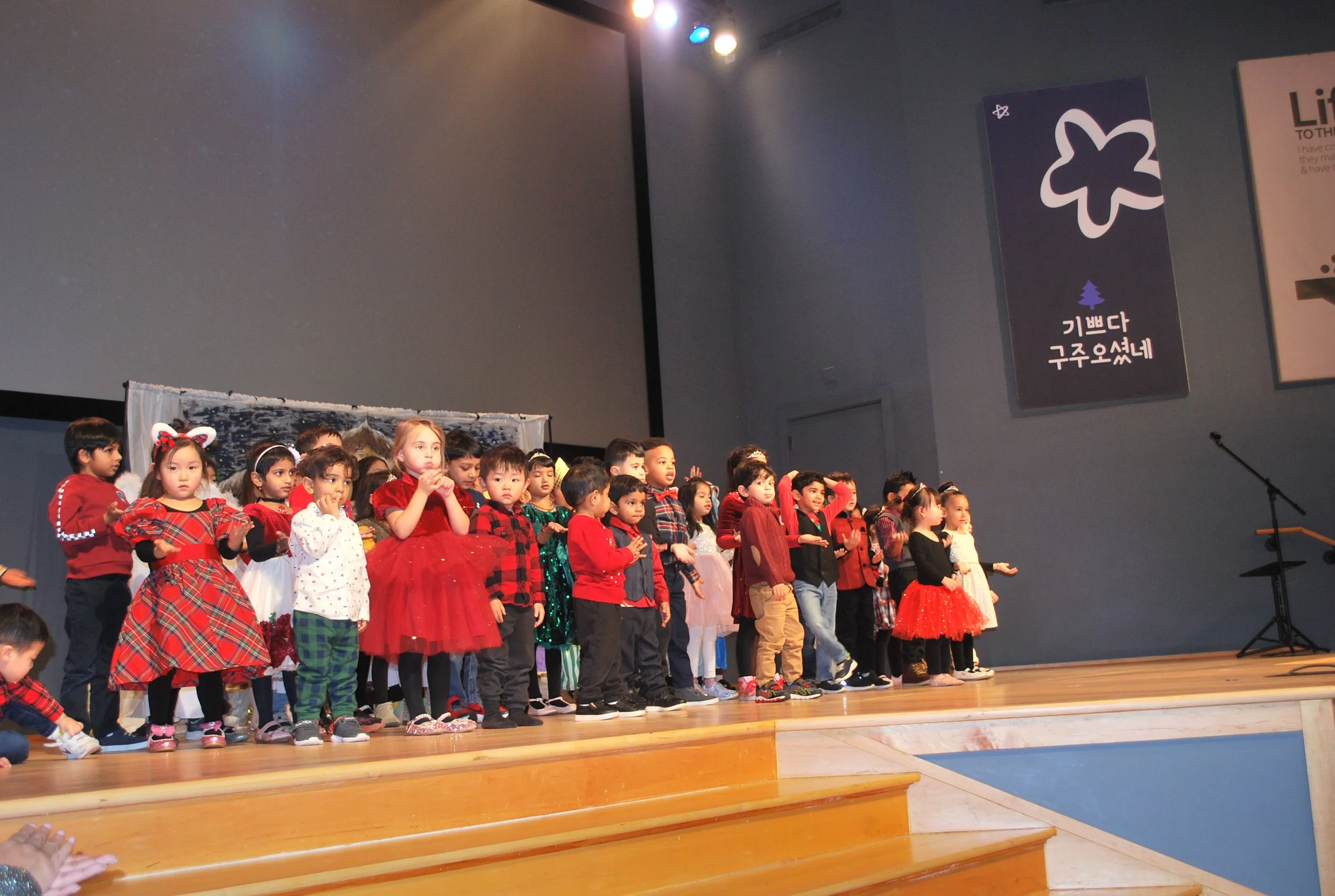 DCM-Xmas 2023 (70).JPG