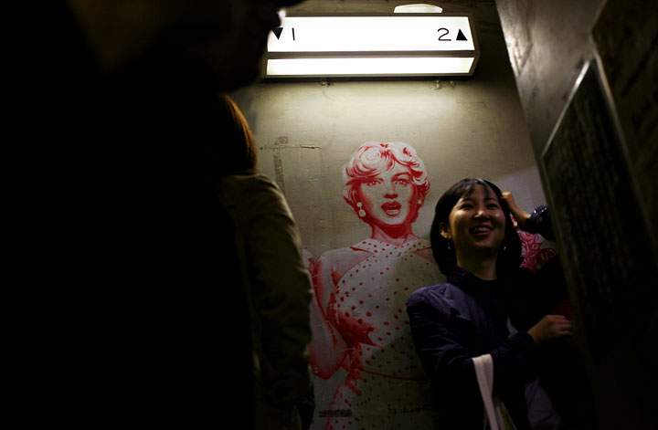 Tokyo7-copy.jpg