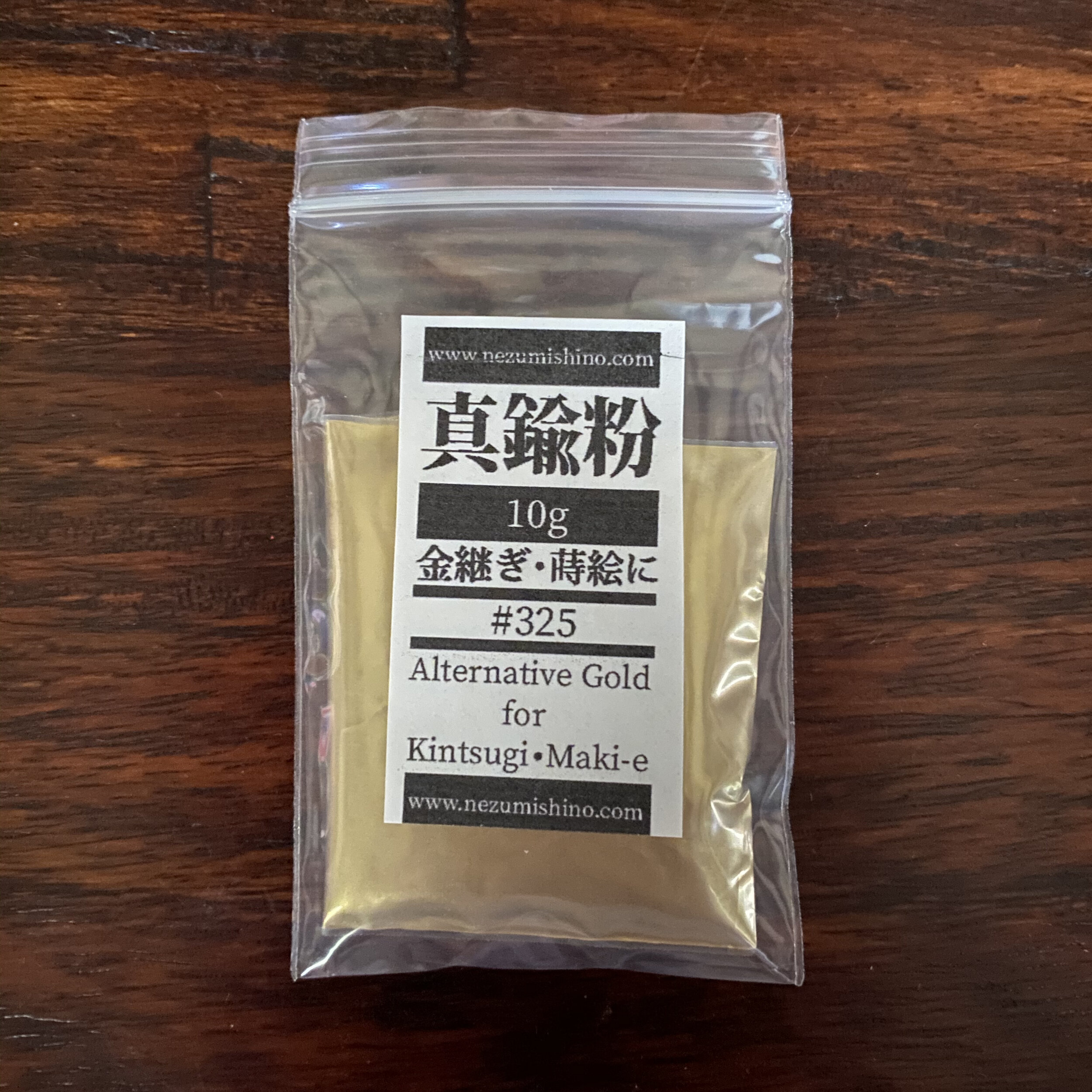 Kintsugi Repair Kit. . Gold powders made in Japan