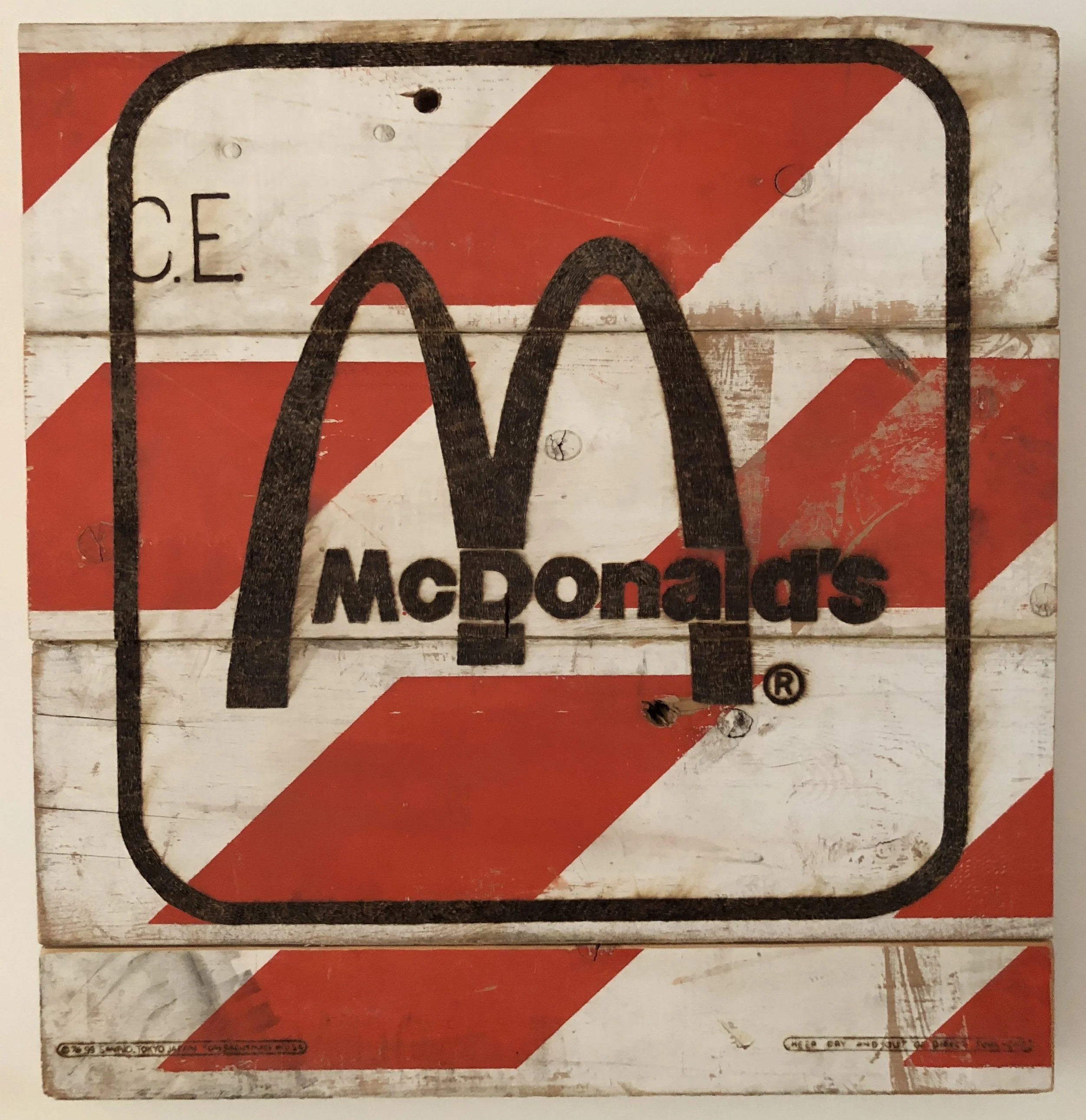 Tom Sachs McDonalds