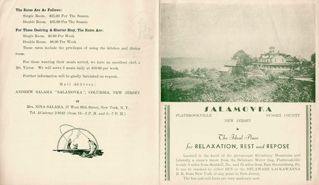 The brochure for the weekly rates to summer at Salamovka.