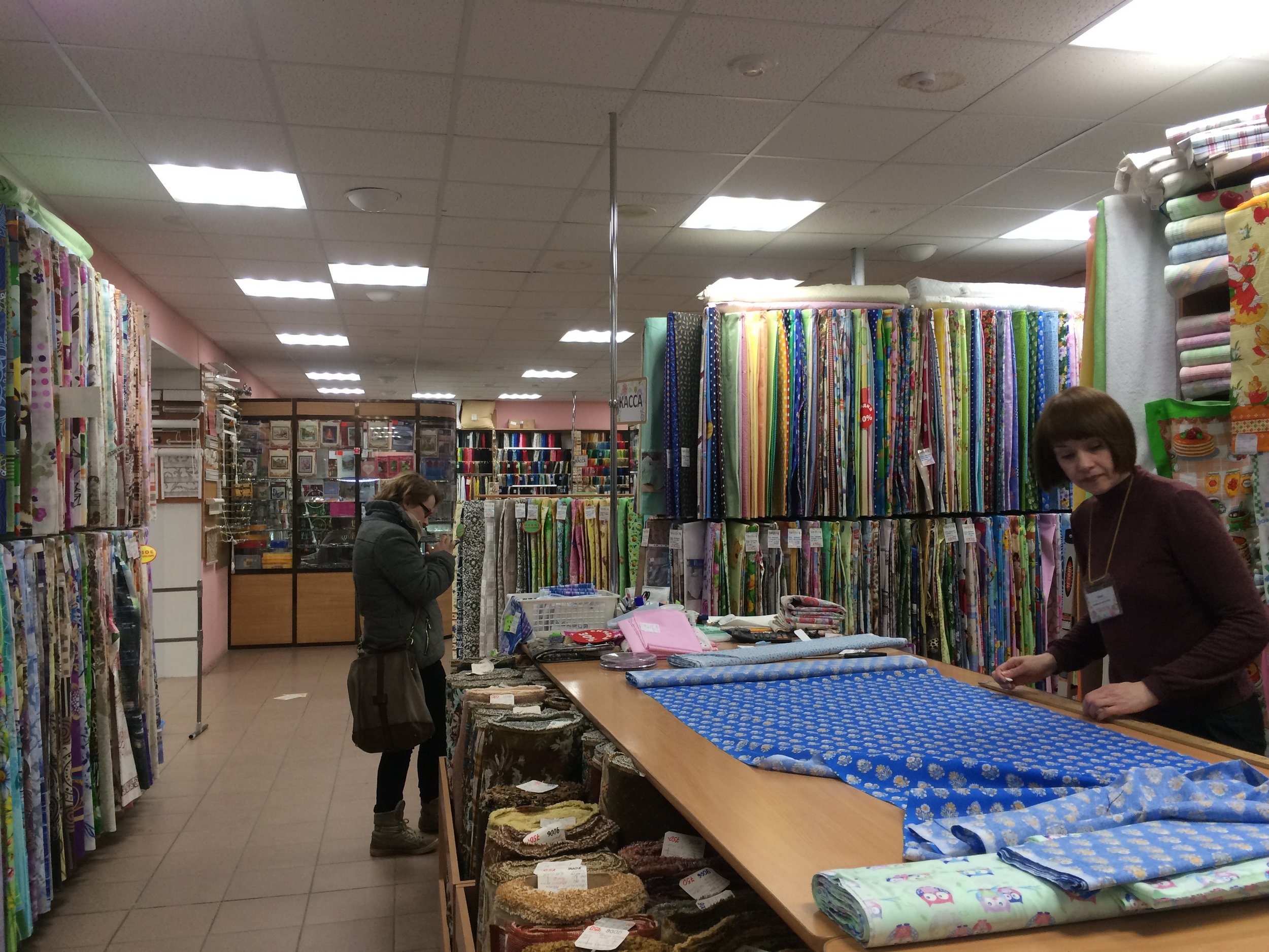 Fabric shopping in Arkhangelsk.