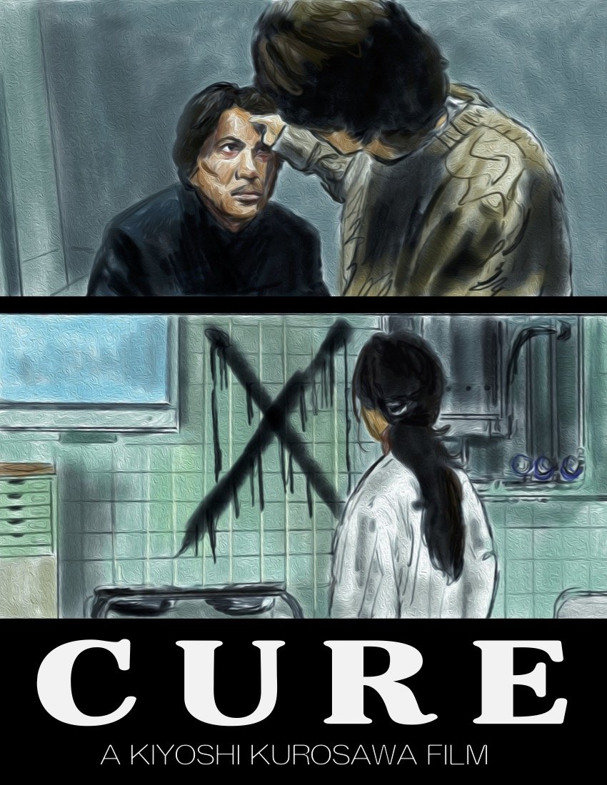 Cure (1997)