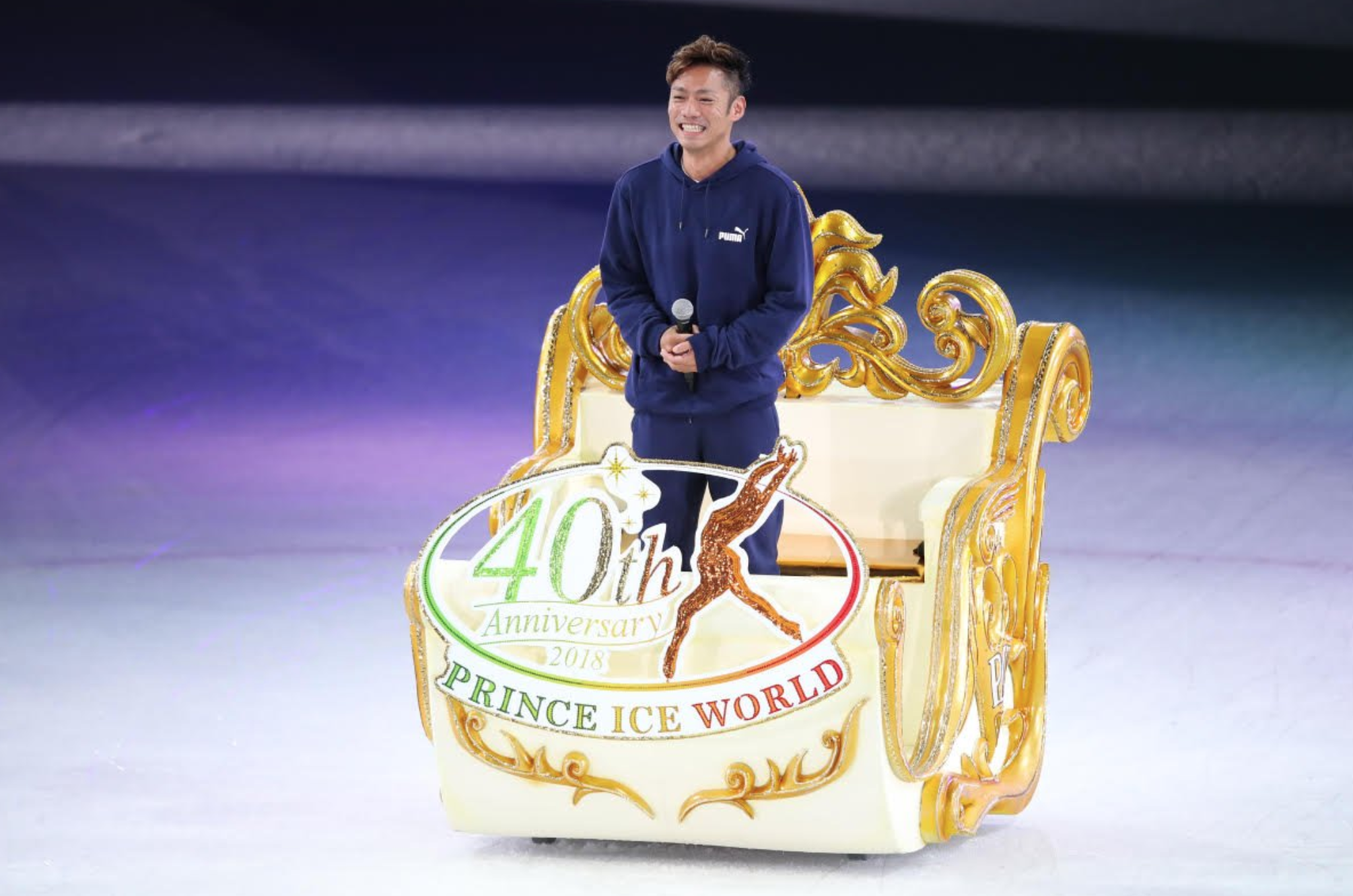 Daisuke Takahashi at Prince Ice World ( Photo credit ).