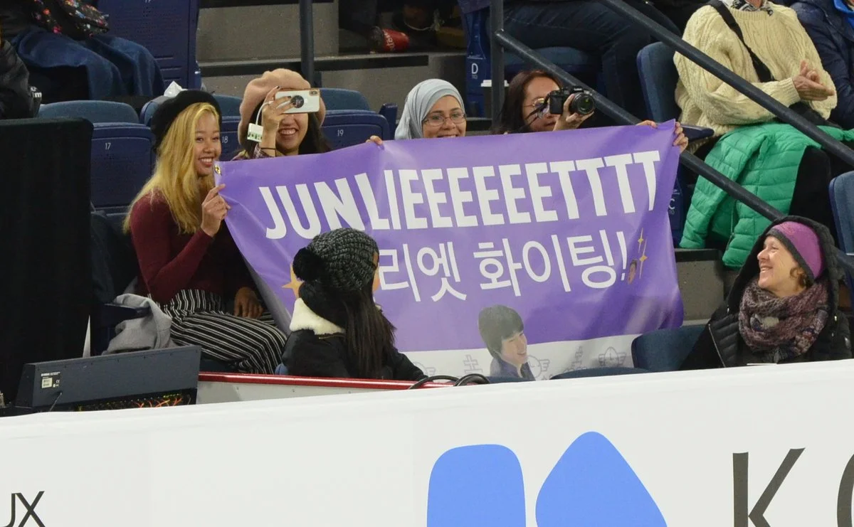 Some of the ITL team and JUNLIEEEEETTTT ( Photo credit: Figure Skaters Online )
