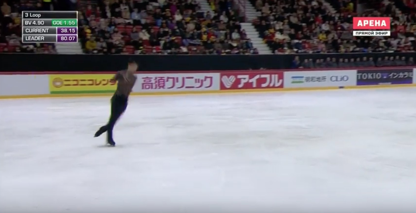 Yuzuru’s 4T landing