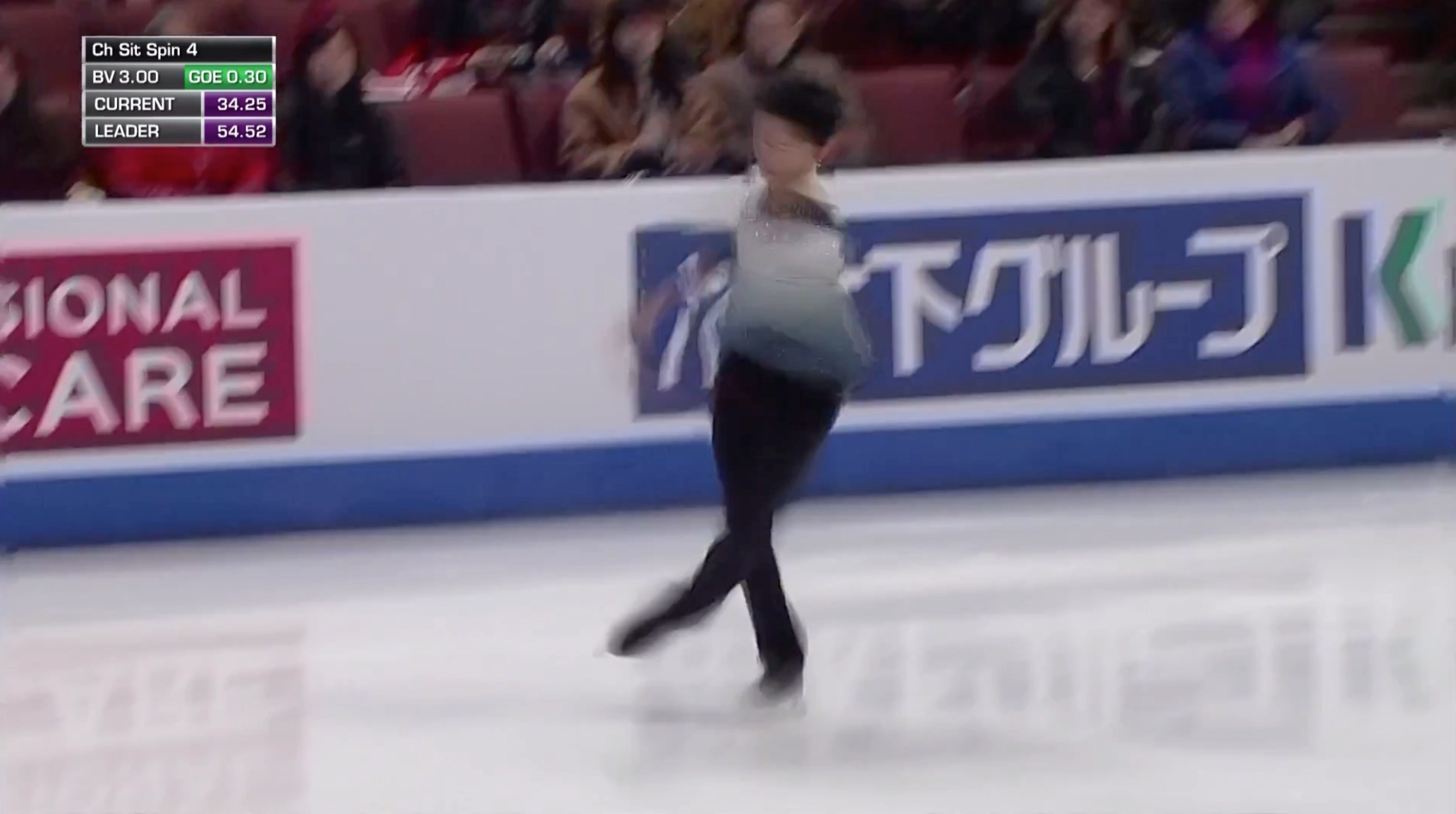  Vincent Zhou 3A, SP 