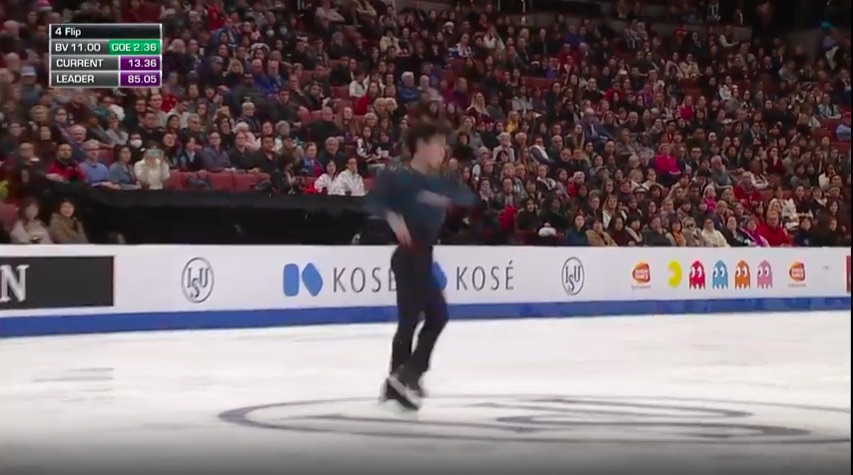  Shoma Uno solo 4T, FS 