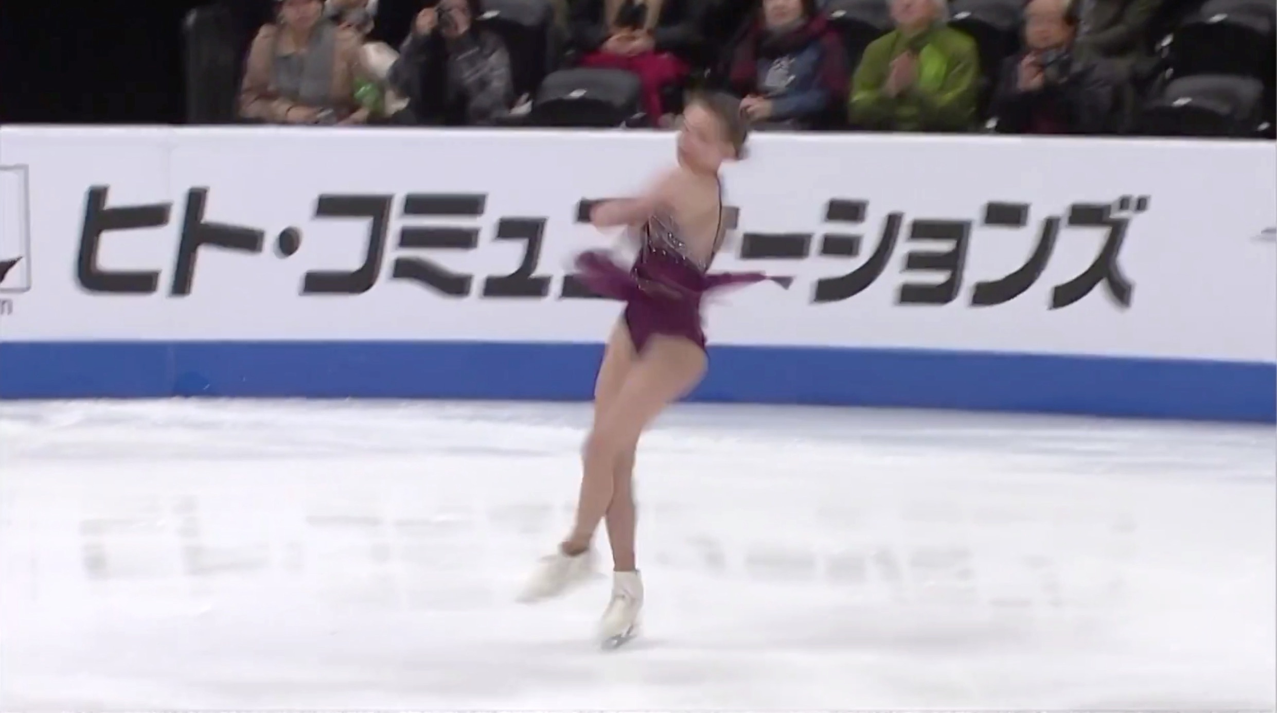  Mariah Bell (3Lz)+3T, SP 