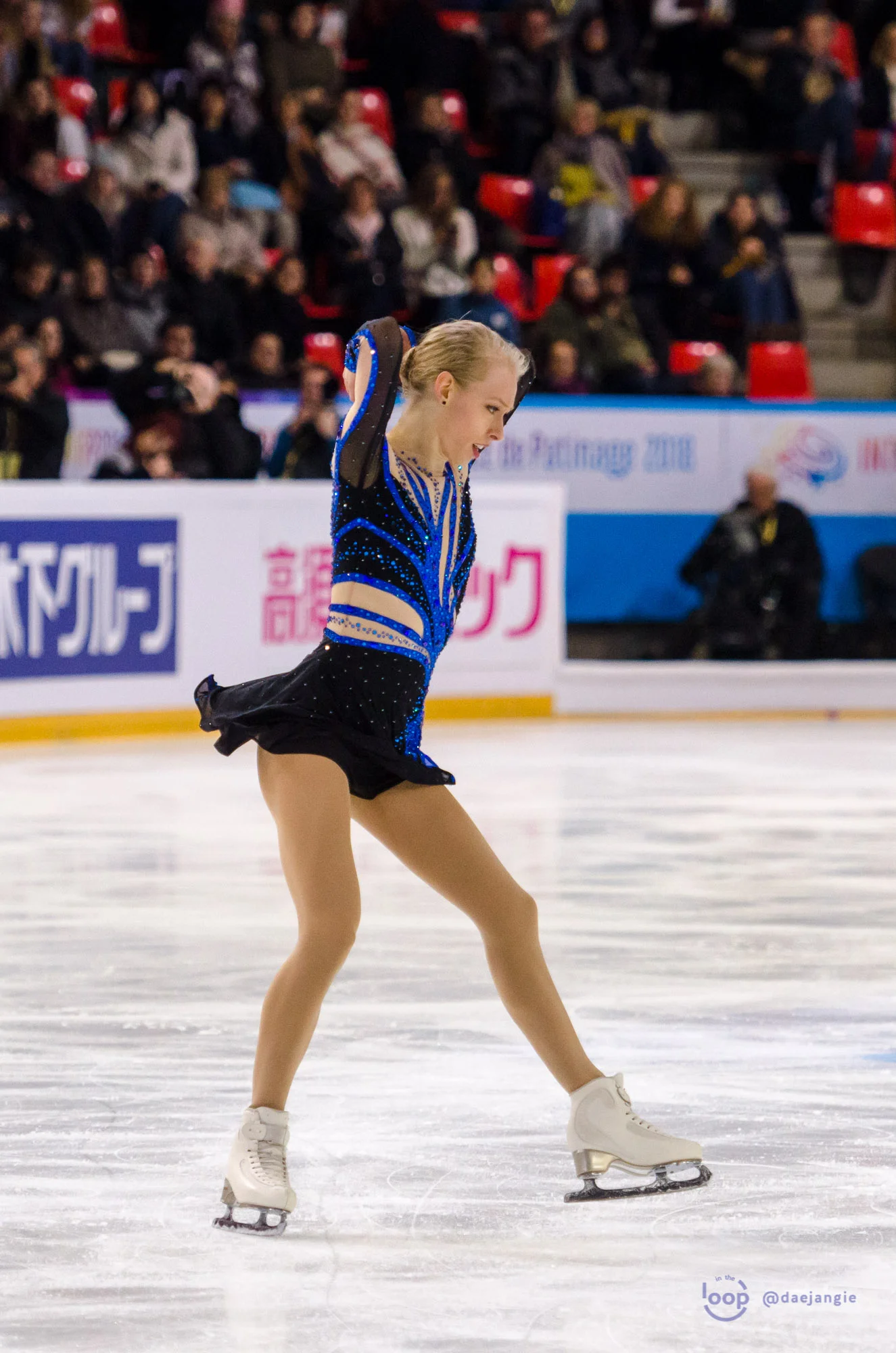 Bradie Tennell at the Internationaux de France 2018